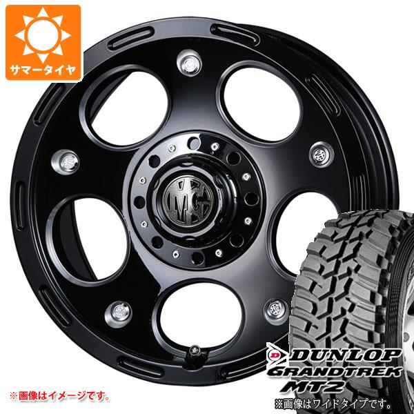 5本セット ジムニーシエラ JB74W用 サマータイヤ ダンロップ グラントレック MT2 LT225/75R16 103/100Q ホワイトレター クリムソン MG デーモン 5.5 16 :mydemjs 1313 s861005zk 5:タイヤ1番