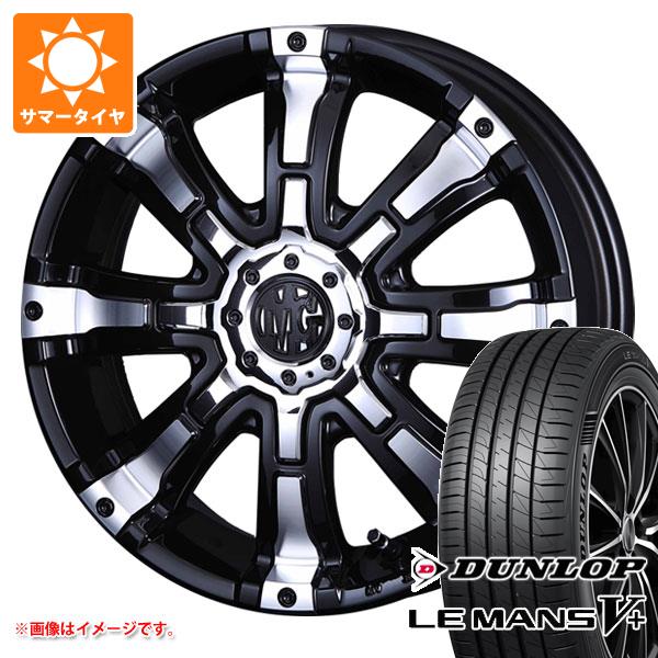 CRIMSON - タフト 天使の都市900系用 炎節タイア ダンロップ ルマン5 LM5+ 165/65R15 81S  クリムソン MG ビースト 5.0-15
