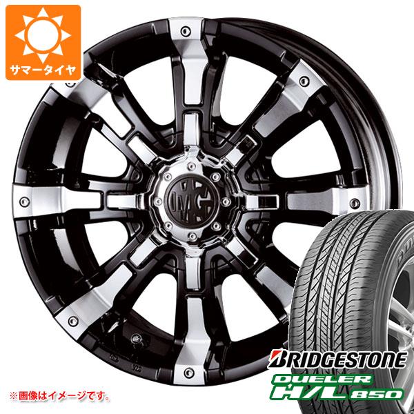 5本セット ジムニーシエラ JB74W用 サマータイヤ ブリヂストン デューラー H/L850 215/70R16 100H クリムソン MG ビースト 5.5 16 :mygbeass 16264 s86770zk 5:タイヤ1番