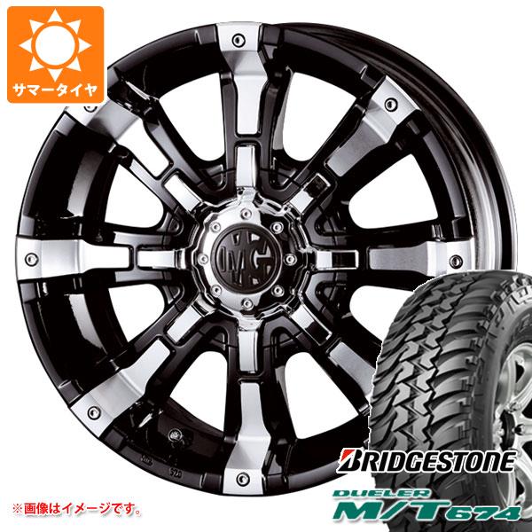 ジムニーシエラ JB74W用 サマータイヤ ブリヂストン デューラー M/T674 LT225/75R16 110/107Q アウトラインホワイトレター クリムソン MG ビースト 5.5 16 :mygbeass 14442 s861005zk:タイヤ1番