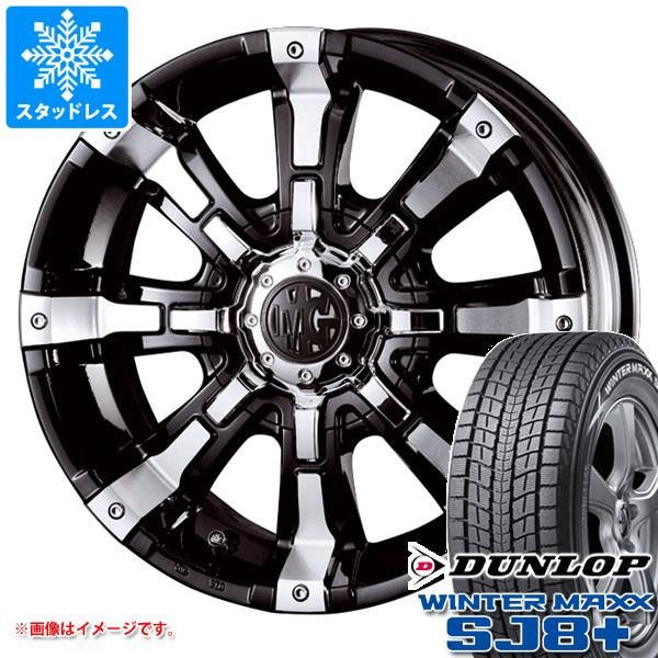 5本セット ジムニー用 スタッドレス ダンロップ ウインターマックス SJ8 プラス 175/80R16 91Q クリムソン MG ビースト : mygbeasj 37848 s86740zk 5 : タイヤ1番