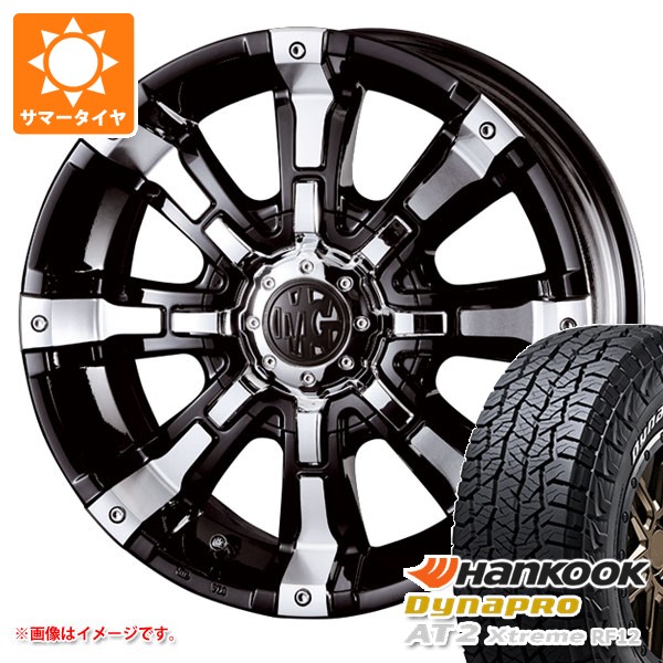 CRIMSON - 5本仕かける スズキ ジムニーシエラ JB74W用 炎節タイア ダイナプロAT2 エクストリーム RF12 215/70R16 100T 白いこと水茎の跡 クリムソン MG ビースト 5.5-16