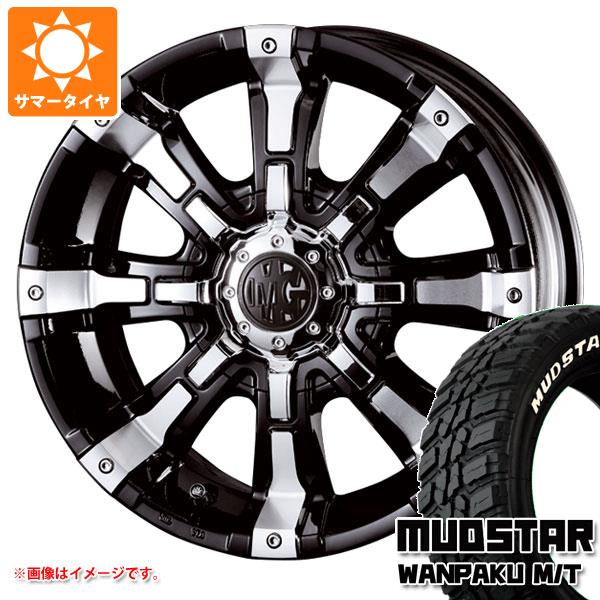 5本セット ジムニー用 サマータイヤ マッドスター ワンパク M/T 185/85R16 105/103L LT ホワイトレター クリムソン MG ビースト 5.5 16 :mygbeasj 38755 s86999zk 5:タイヤ1番