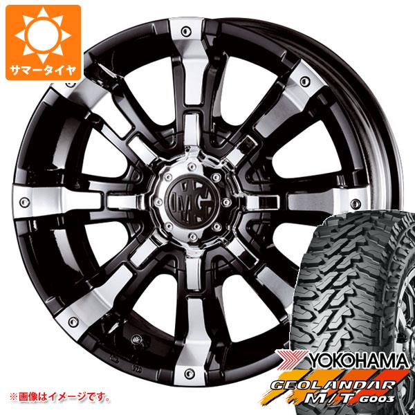 FJクルーザー 10系用 サマータイヤ ヨコハマ ジオランダー M/T G003 LT285/55R20 124/121Q  クリムソン MG ビースト 8.5-20｜tire1ban