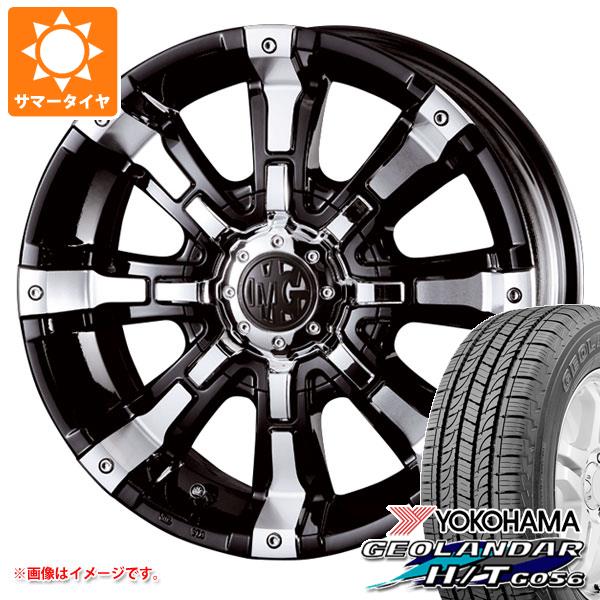 ランドクルーザー200用 サマータイヤ ヨコハマ ジオランダー H/T G056 285/50R20 112V ブラックレター クリムソン MG ビースト 9.5 20 : mgbeal 19604 t80838yt : タイヤ1番