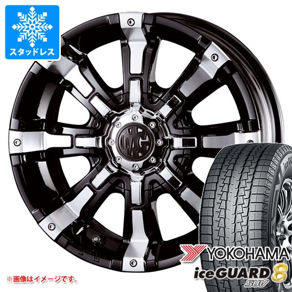 iceGUARD トヨタ ランドクルーザー プラド 150系用 2026年製
