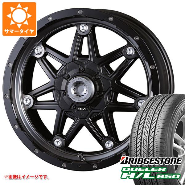 サマータイヤ 225/60R18 100H ブリヂストン デューラー H/L850 クリムソン MG ライカン 8.0 18 :mylycan 16250:タイヤ1番