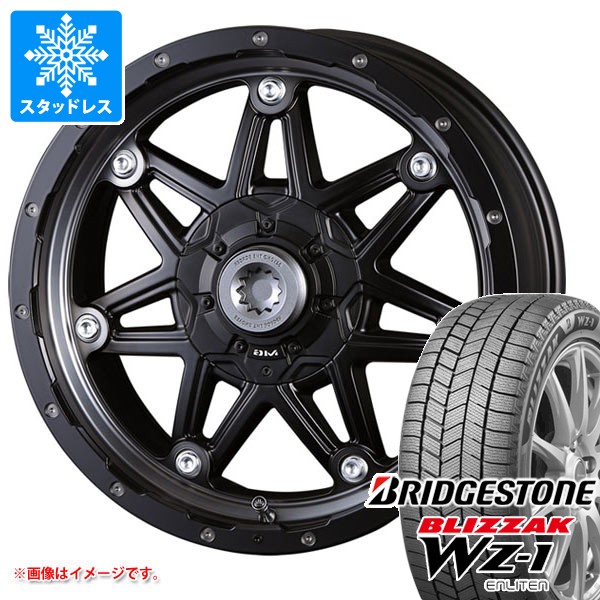 プラド150 ブリヂストンスタッドレス 4本 265/65/17 マットブラック ブリザック トヨタ ランドクルーザー プラド 150系用 スタッドレス