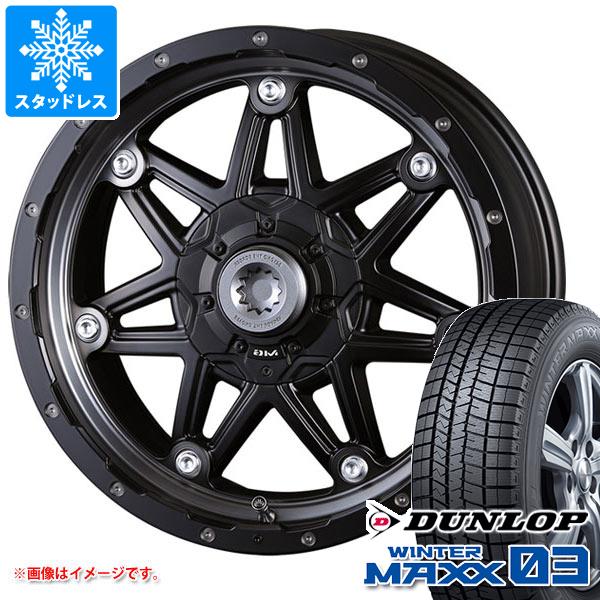 デリカD:5用 スタッドレス ダンロップ ウインターマックス03 WM03 225/55R18 98Q クリムソン MG ライカン :mylycan 35554 m83967tb:タイヤ1番