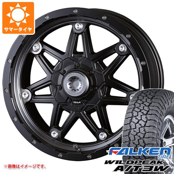 ランドクルーザー プラド 150系用 サマータイヤ ファルケン ワイルドピーク A/T3W LT265/70R17 121/118R  クリムソン MG ライカン 8.0-17