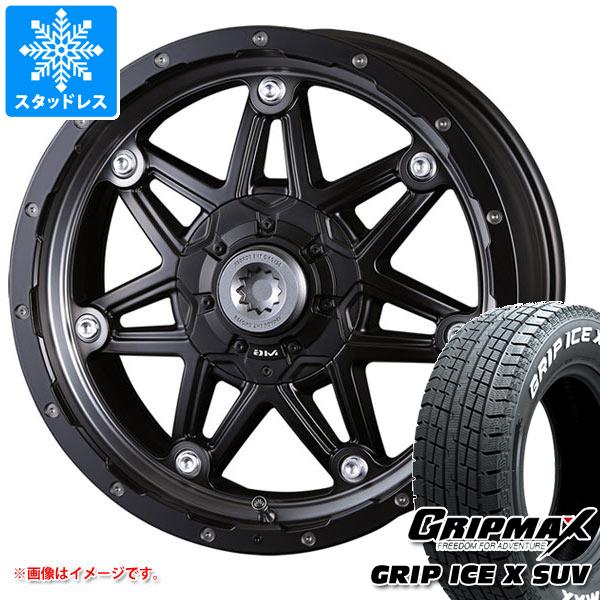 トヨタ ハイラックス 120系用 スタッドレス グリップマックス グリップアイスエックス SUV 265/65R17 112T ホワイトレター クリムソン MG ライカン