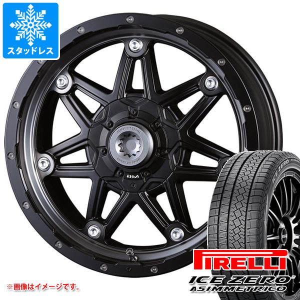 スタッドレスタイヤ ピレリ アイスゼロアシンメトリコ 215/65R16 98T クリムソン MG ライカン 7.0-16