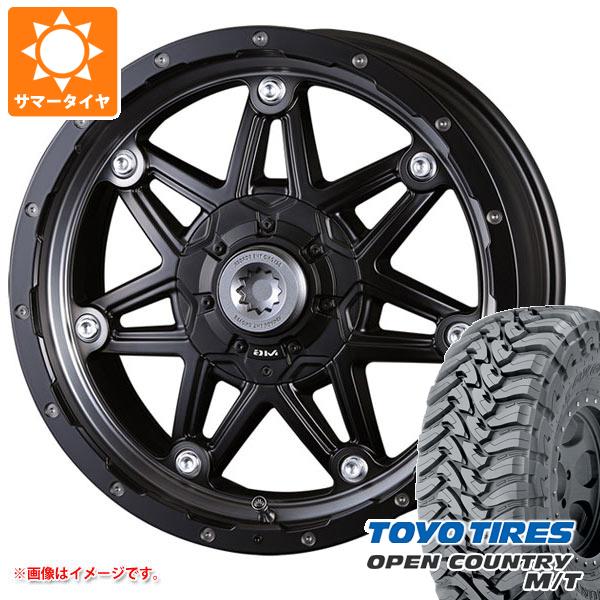 ハイラックス 120系用 サマータイヤ トーヨー オープンカントリー M/T LT265/65R17 120/117P ブラックレター クリムソン MG ライカン 8.0 17 :mylycan 32611 t80994yt:タイヤ1番