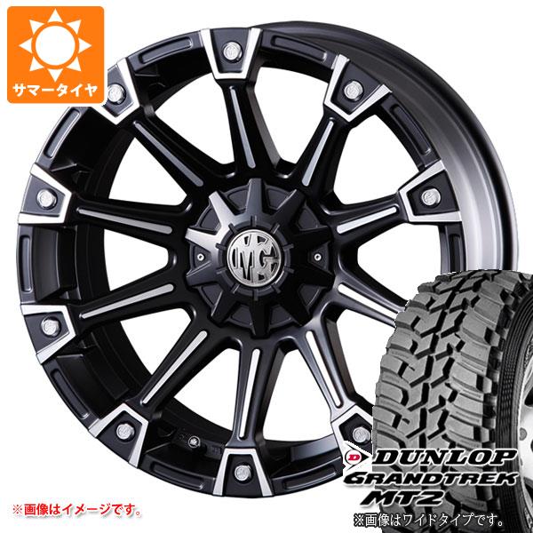 5本セット FJクルーザー 10系用 サマータイヤ ダンロップ MT2 LT285/75R16 116/113Q アウトラインホワイトレター MG モンスター 8.0-16