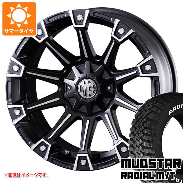 RAV4 50系用 サマータイヤ マッドスター ラジアル M/T 245/65R17 111T ホワイトレター クリムソン MG モンスター  7.0-17 : mymonst-35998-t801015yt : タイヤ1番 - 通販 - Yahoo!ショッピング