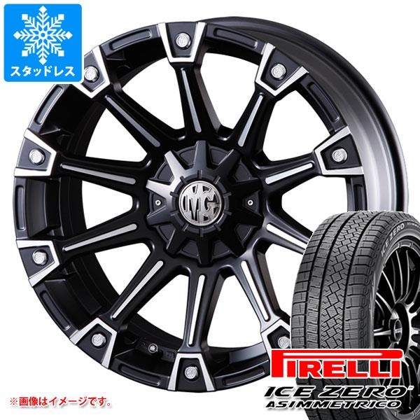 スタッドレスタイヤ ピレリ アイスゼロアシンメトリコ 205/65R16 95T クリムソン MG モンスター 7.0-16