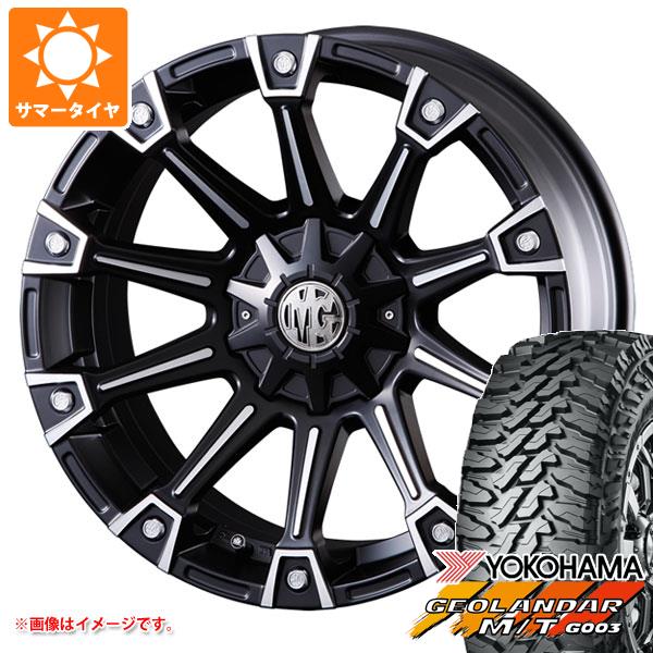 サマータイヤ 285/75R16 126/123Q ヨコハマ ジオランダー M/T G003 クリムソン MG モンスター 8.0-16｜tire1ban