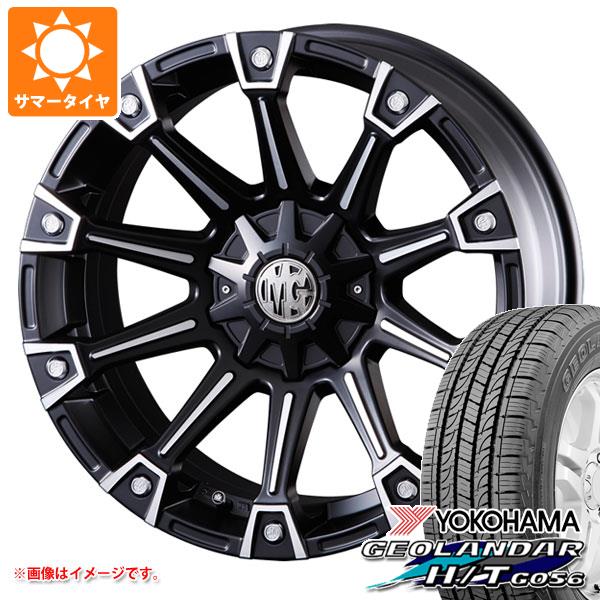 デリカD:5用 サマータイヤ ヨコハマ ジオランダー H/T G056 245/70R16 111H XL ブラックレター クリムソン MG モンスター 7.0 16 :mymonst 19612 m83964tb:タイヤ1番