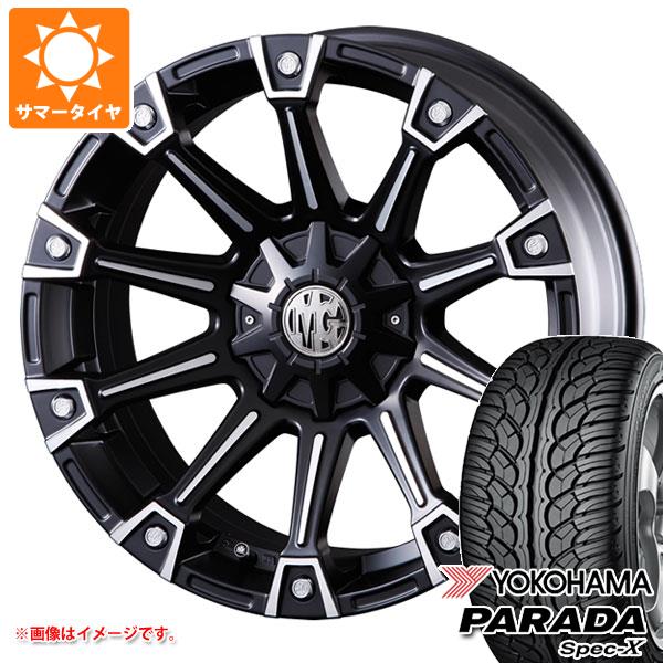 ランドクルーザー プラド 150系用 サマータイヤ モンスタ マッドウォーリアー LT265/50R20 117/114Q ホワイトレター クライメイト スワット 8.5-20 タイヤホイール4本セット ランドクルーザー プラド 150系用 サマータイヤ モンスタ マッドウォーリアー LT265/50R20 117/114Q ホワイトレター クライメイト スワット 8.5-20 タイヤホイール4本セット