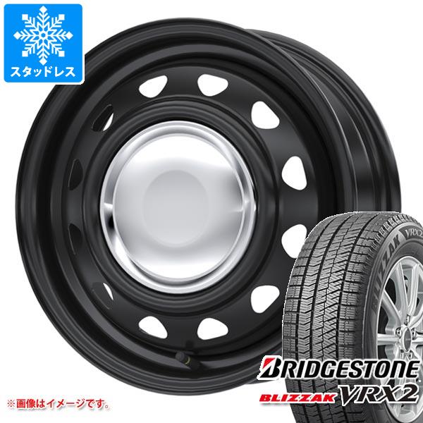 2023年製 スタッドレスタイヤ ブリヂストン ブリザック VRX2 155/65R14 