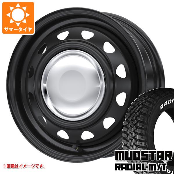 ハイエース 200系用 サマータイヤ マッドスター ラジアル M/T 195/80R15 107/105N LT ホワイトレター ネオキャロ 6.0 15 :neocach 34826 t80741yt:タイヤ1番