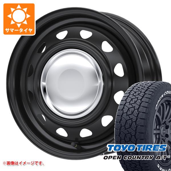 neocach-41240-t80741yt