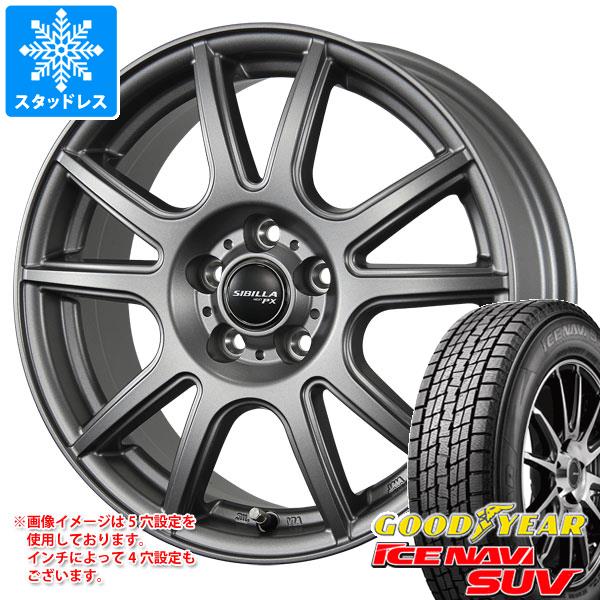 スタッドレスタイヤ グッドイヤー アイスナビ SUV 225/65R17 102Q シビラ PX 7.0 17 :nextpxs 17845:タイヤ1番