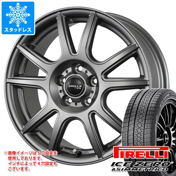 ノート E13系用 2023年製 スタッドレス ピレリ アイスゼロアシンメトリコ 195/60R16 89H シビラ ネクスト PX