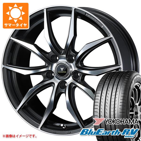 サマータイヤ 245/40R20 99W XL ヨコハマ ブルーアースRV RV03 ノヴァリス ビオンド VF 8.5-20