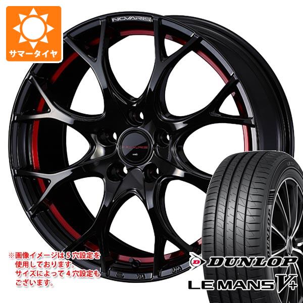 WEDS（ウェッズ） サマータイヤ 205/55R17 91V ダンロップ ルマン5 