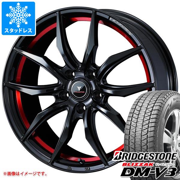 スタッドレスタイヤ ブリヂストン ブリザック DM V3 225/60R17 99Q ノヴァリス ローグ VF 7.0 17 :novrvf 32588:タイヤ1番