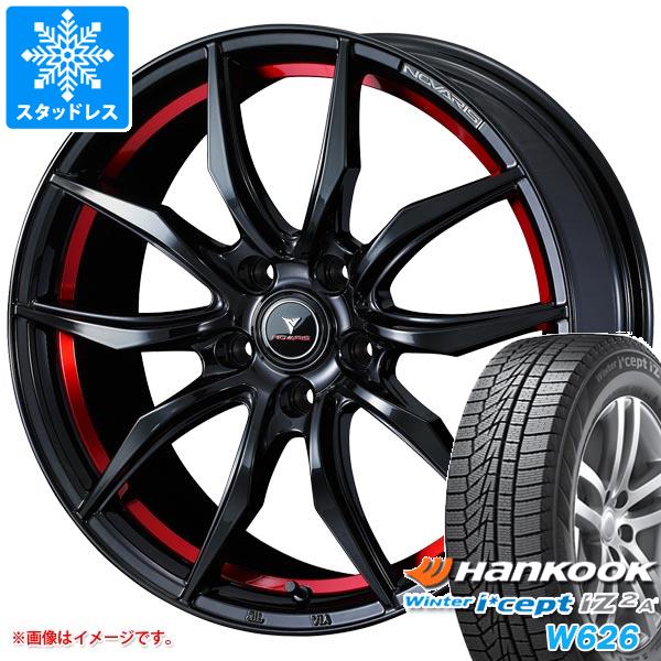 スタッドレスタイヤ ハンコック ウィンターアイセプト IZ2エース W626 175/65R15 84T ノヴァリス ローグ VF 5.5 15 : novrvf 23306 : タイヤ1番