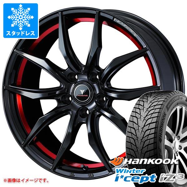 スタッドレスタイヤ ハンコック ウィンターアイセプト iZ3 X for SUV W636A 225/60R18 100H ノヴァリス ローグ VF 8.0-18