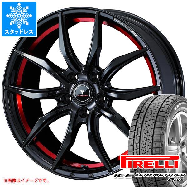 ICE ASIMMETRICO - スタッドレスタイヤ ピレリ アイスアシンメトリコ つけ加える 165/55R15 75Q ノヴァ木鼠 ローグ VF 4.5-15 自動車-タイヤ、ホイール