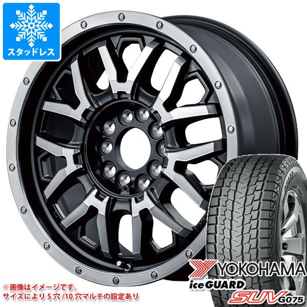 T31エクストレイル用 スタッドレス ヨコハマ アイスガード SUV G075 215/70R16 100Q ナイトロパワー M27 グレネード :np27sb15 23330 n84987sn:タイヤ1番