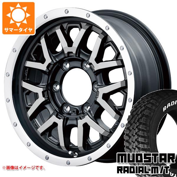 ハイエース 200系用 サマータイヤ マッドスター ラジアル M/T 215/70R16 100T ホワイトレター ナイトロパワー M27 グレネード 6.5 16 :np27sb1h 34822 t80971yt:タイヤ1番