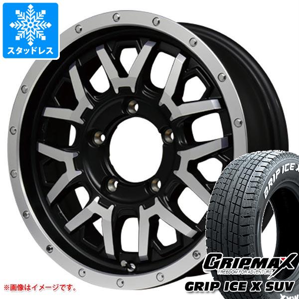 5本セット ジムニー用 スタッドレス グリップマックス グリップアイスエックス SUV 175/80R16 91Q ホワイトレター ナイトロパワー M27 グレネード :np27sb1j 37360 s86740zk 5:タイヤ1番