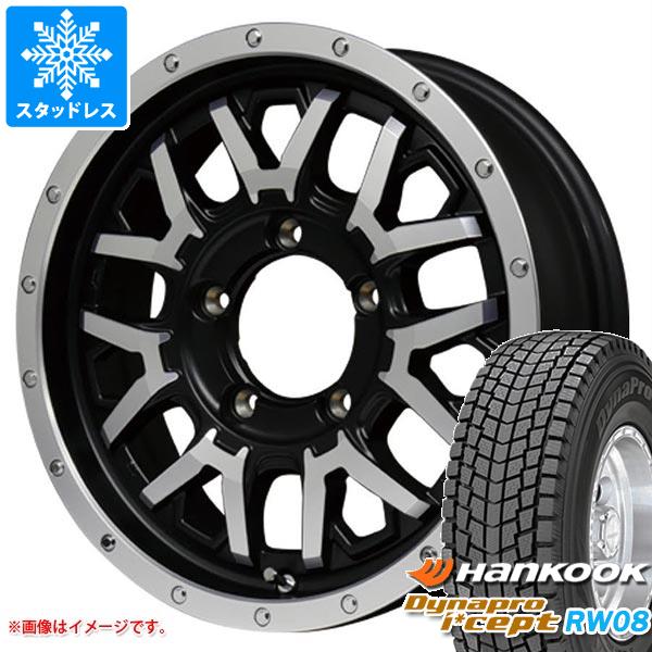 ジムニー用 2023年製 スタッドレス ハンコック ダイナプロアイセプト RW08 175/80R16 91Q ナイトロパワー M27 グレネード :np27sb1j 10500 s86740zk:タイヤ1番