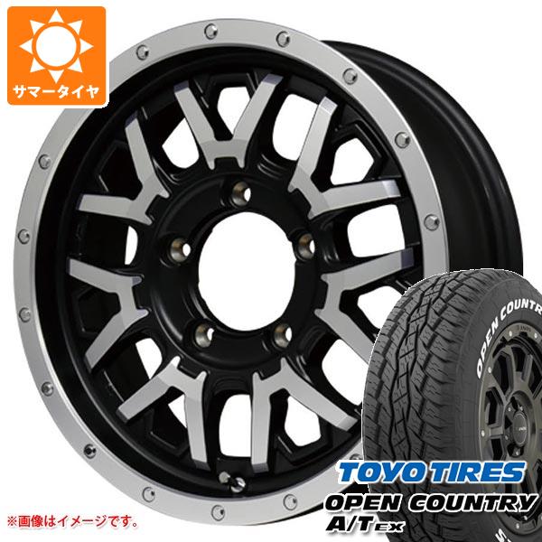 5本セット ジムニー JB64W用 2024年製 サマータイヤ トーヨー オープンカントリー A/T EX 215/70R16 100H ホワイトレター ナイトロパワー M27 グレネード 5.5 16 :np27sb1j 36841 s86768zk 5:タイヤ1番