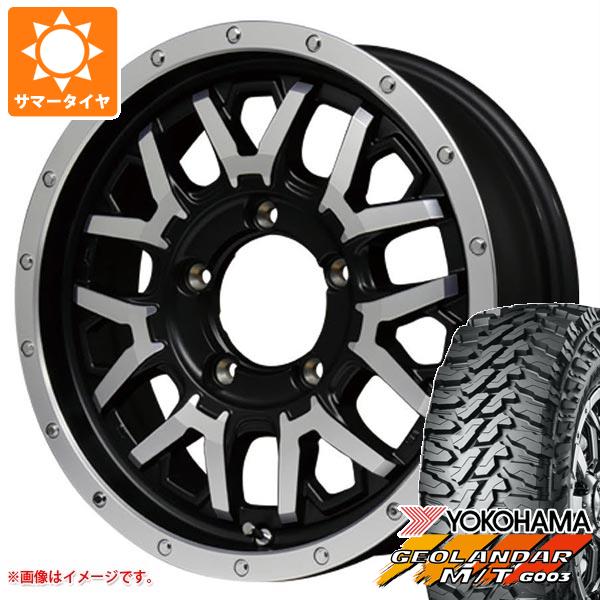 ジムニー用 サマータイヤ ヨコハマ ジオランダー M/T G003 195R16C 104/102Q ナイトロパワー M27 グレネード 5.5 16 :np27sb1j 34522 s861002zk:タイヤ1番