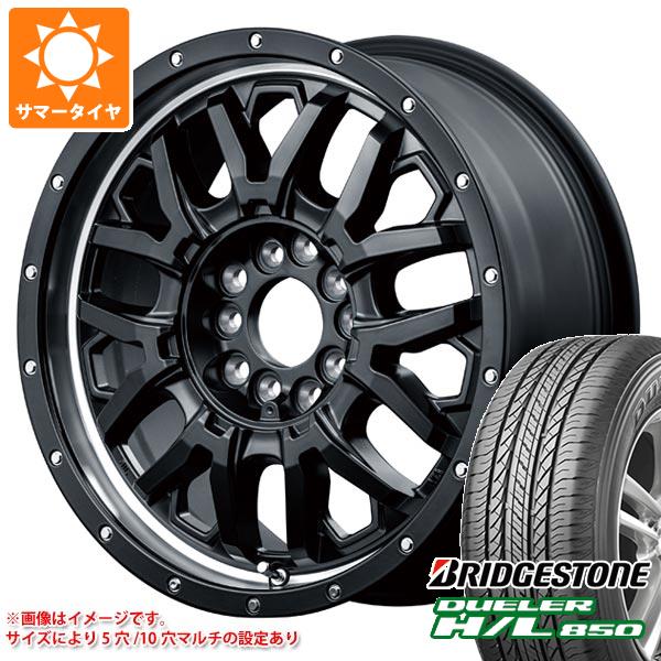 サマータイヤ 225/60R17 99H ブリヂストン デューラー H/L850 ナイトロパワー M27 グレネード 7.0 17 :np27sb25 16255:タイヤ1番