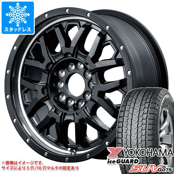 エクリプスクロス GK系用 スタッドレス ヨコハマ アイスガード SUV G075 215/70R16 100Q ナイトロパワー M27 グレネード :np27sb25 23330 m83969tb:タイヤ1番