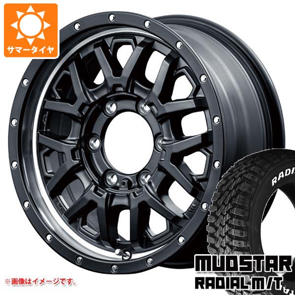 ハイエース 200系用 サマータイヤ マッドスター ラジアル M/T 215/70R16 100T ホワイトレター ナイトロパワー M27 グレネード 6.5 16 :np27sb2h 34822 t80971yt:タイヤ1番