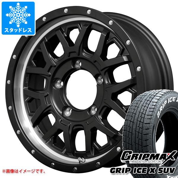 5本セット ジムニー用 スタッドレス グリップマックス グリップアイスエックス SUV 175/80R16 91Q ホワイトレター ナイトロパワー M27 グレネード :np27sb2j 37360 s86740zk 5:タイヤ1番