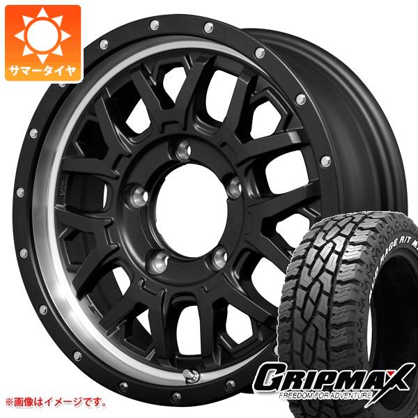 5本セット ジムニー用 サマータイヤ グリップマックス マッドレイジ R/T MAX LT185/85R16 105/103Q ホワイトレター ナイトロパワー M27 グレネード 5.5 16 :np27sb2j 36498 s86999zk 5:タイヤ1番