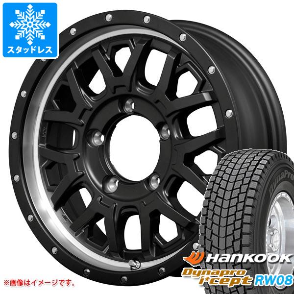 ジムニー用 2023年製 スタッドレス ハンコック ダイナプロアイセプト RW08 175/80R16 91Q ナイトロパワー M27 グレネード :np27sb2j 10500 s86740zk:タイヤ1番