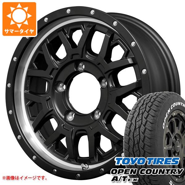 5本セット ジムニー JB64W用 2024年製 サマータイヤ トーヨー オープンカントリー A/T EX 215/70R16 100H ホワイトレター ナイトロパワー M27 グレネード 5.5 16 :np27sb2j 36841 s86768zk 5:タイヤ1番