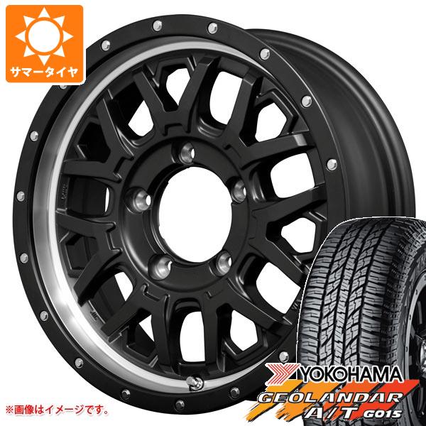 5本セット ジムニー JB64W用 サマータイヤ ヨコハマ ジオランダー A/T G015 205/80R16 104T XL ブラックレター ナイトロパワー M27 グレネード 5.5 16 :np27sb2j 22945 s861008zk 5:タイヤ1番