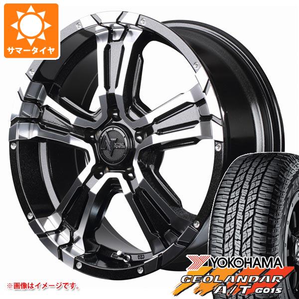 サマータイヤ 225/60R17 99H ヨコハマ ジオランダー A/T G015 ブラックレター ナイトロパワー クロスクロウ 7.0 17 :npcc5 31874:タイヤ1番