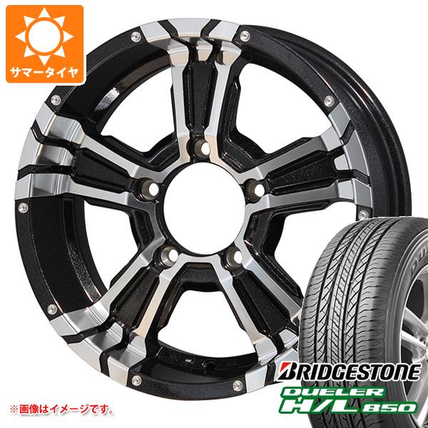 5本セット ジムニーシエラ JB74W用 サマータイヤ ブリヂストン デューラー H/L850 215/70R16 100H ナイトロパワー クロスクロウ 6.0 16 :npcc5js 16264 s86770zk 5:タイヤ1番